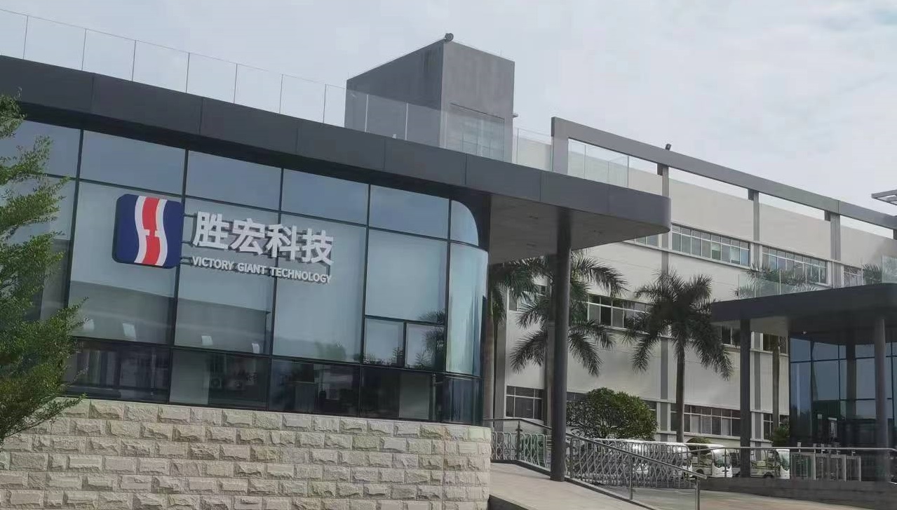 勝宏科技成功上線品冠SPC軟件