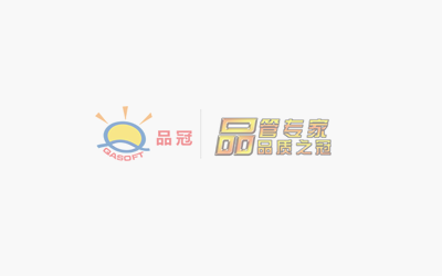 質(zhì)量管理百年歷程